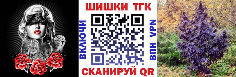 Купить закладку Пушкино Cocaine Меф мяу мяу СК ГАШ