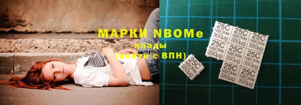 марки lsd Алзамай