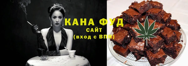 mix Алексеевка