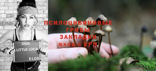 марки lsd Алзамай