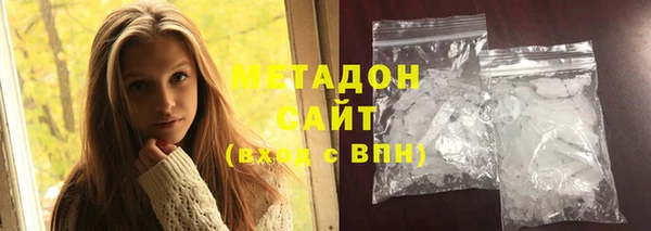 эйфоретик Алексин