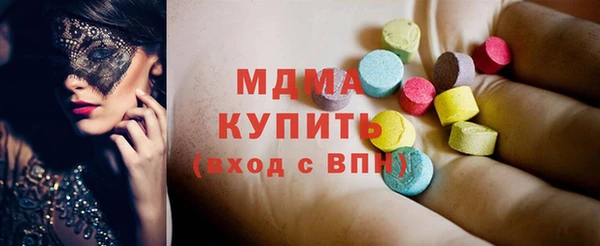 mix Алексеевка