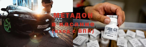 mix Алексеевка