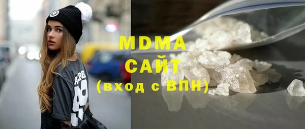 марки lsd Алзамай
