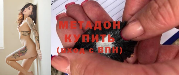 mix Алексеевка