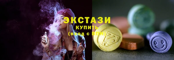 марки lsd Алзамай