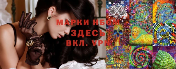 mix Алексеевка