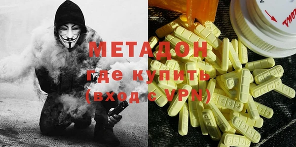 mix Алексеевка
