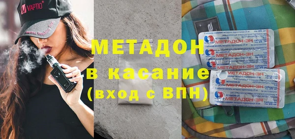 mix Алексеевка