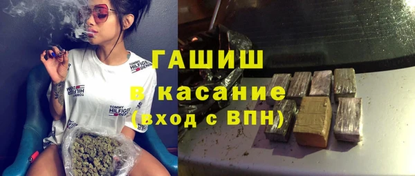 mix Алексеевка