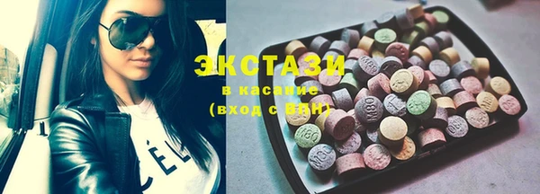 марки lsd Алзамай