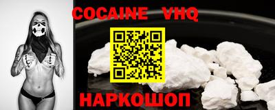 мефедрон мука Пушкино