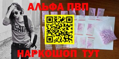 ПСИЛОЦИБИНОВЫЕ ГРИБЫ Пыть-Ях