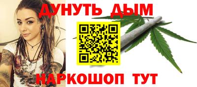 ПСИЛОЦИБИНОВЫЕ ГРИБЫ Пыть-Ях