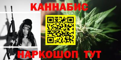 ПСИЛОЦИБИНОВЫЕ ГРИБЫ Пыть-Ях