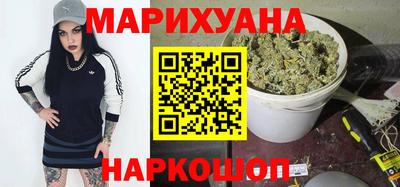 ПСИЛОЦИБИНОВЫЕ ГРИБЫ Пыть-Ях
