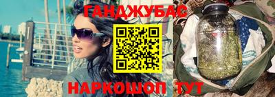 мефедрон мука Пушкино