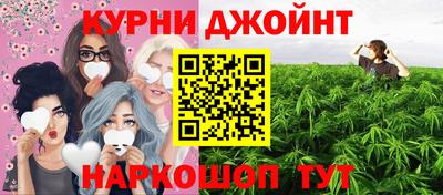 ПСИЛОЦИБИНОВЫЕ ГРИБЫ Пыть-Ях