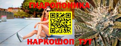 мефедрон мука Пушкино