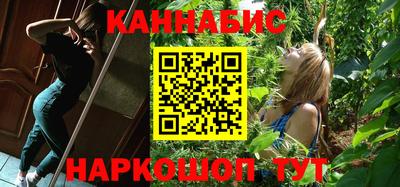 соль ск Пугачёв