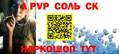 ПСИЛОЦИБИНОВЫЕ ГРИБЫ Пыть-Ях