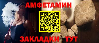 мефедрон мука Пушкино