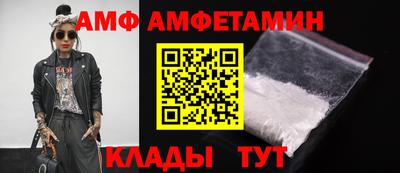 ПСИЛОЦИБИНОВЫЕ ГРИБЫ Пыть-Ях