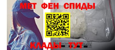 ПСИЛОЦИБИНОВЫЕ ГРИБЫ Пыть-Ях