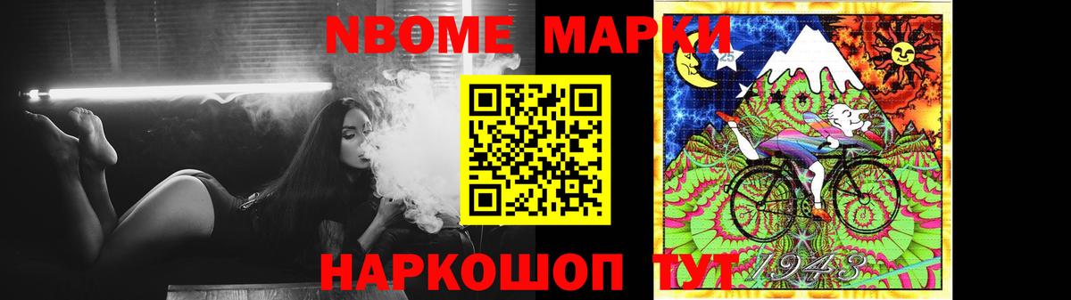 Пушкино  МЕГА рабочий сайт  Вход с VPN  LSD-25 экстази ecstasy  ЛСД экстази ecstasy 