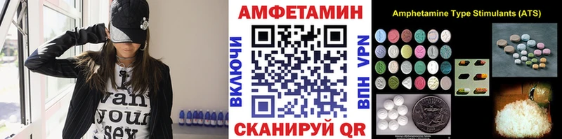 это клад hydra зеркало Пушкино что такое наркотик Первитин винт