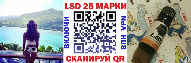 дарк нет клад  блэк спрут вход  Пушкино  Наркотические марки 1,5мг 